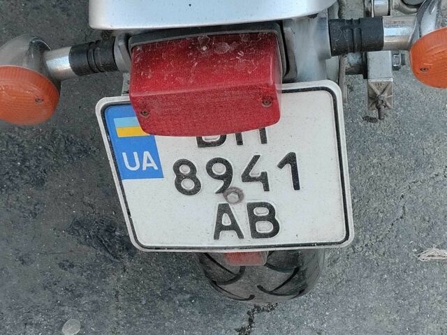 Хонда Другая, объемом двигателя 0.25 л и пробегом 0 тыс. км за 48 $, фото 3 на Automoto.ua