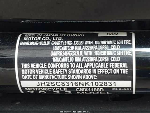 Хонда Другая, объемом двигателя 1.1 л и пробегом 0 тыс. км за 2000 $, фото 13 на Automoto.ua