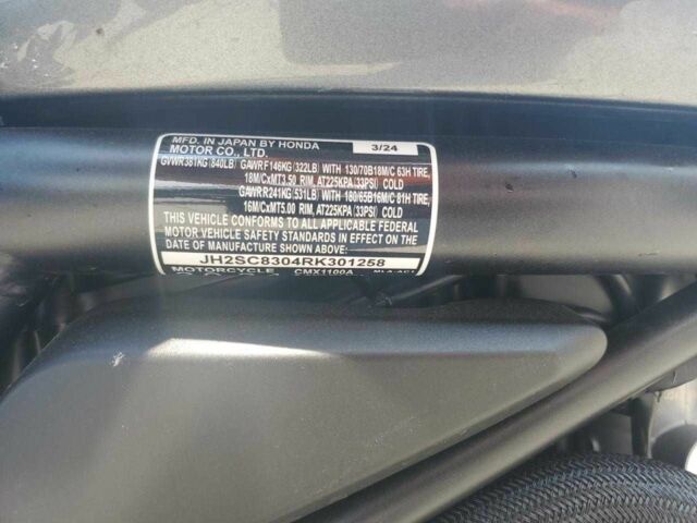 Хонда Інша, об'ємом двигуна 1.1 л та пробігом 0 тис. км за 1500 $, фото 8 на Automoto.ua