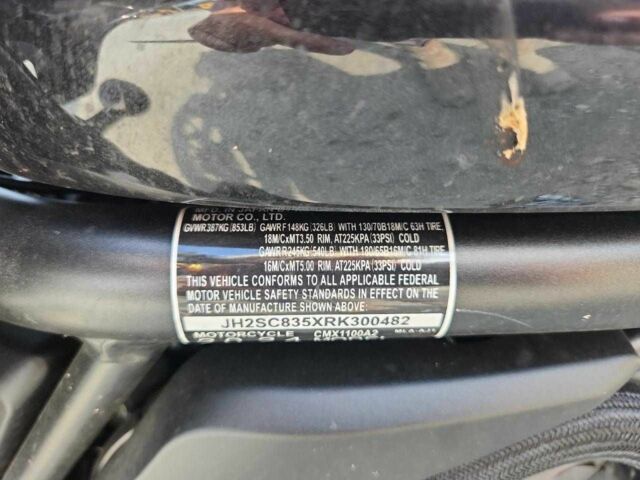 Хонда Другая, объемом двигателя 1.1 л и пробегом 0 тыс. км за 2000 $, фото 8 на Automoto.ua