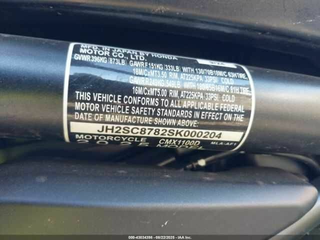 Хонда Другая, объемом двигателя 1.1 л и пробегом 0 тыс. км за 2500 $, фото 9 на Automoto.ua