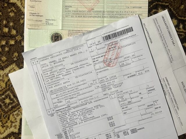 Хонда Другая, объемом двигателя 0.5 л и пробегом 0 тыс. км за 2290 $, фото 9 на Automoto.ua