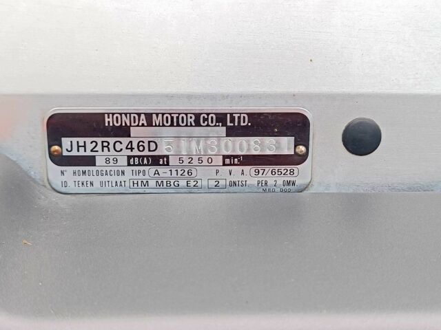 Хонда Другая, объемом двигателя 0.8 л и пробегом 0 тыс. км за 4150 $, фото 8 на Automoto.ua