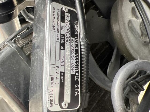 Хонда Другая, объемом двигателя 0.5 л и пробегом 0 тыс. км за 3700 $, фото 11 на Automoto.ua