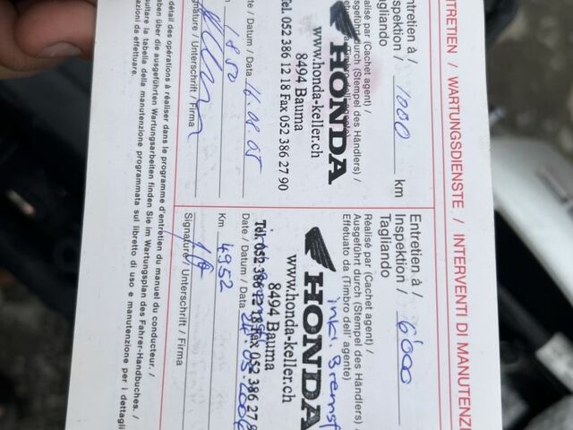 Хонда Другая, объемом двигателя 0.5 л и пробегом 0 тыс. км за 3700 $, фото 15 на Automoto.ua