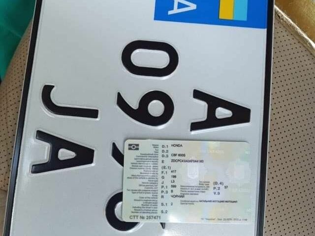 Хонда Другая, объемом двигателя 0.6 л и пробегом 0 тыс. км за 5100 $, фото 18 на Automoto.ua
