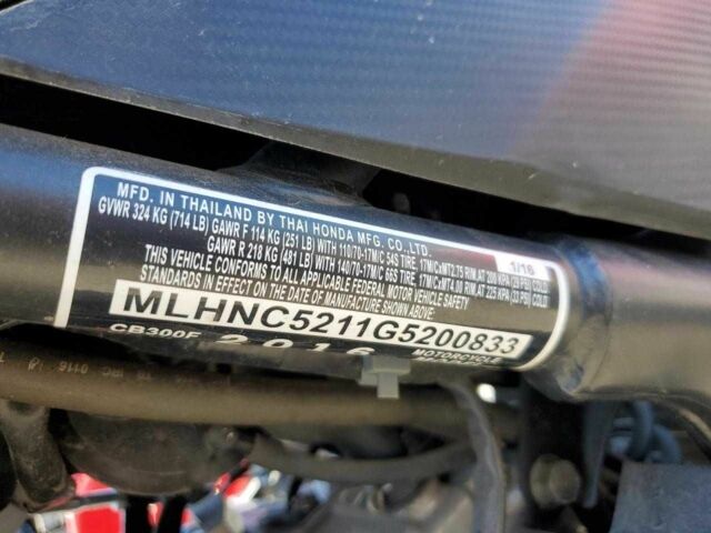 Хонда Другая, объемом двигателя 0.3 л и пробегом 0 тыс. км за 500 $, фото 8 на Automoto.ua