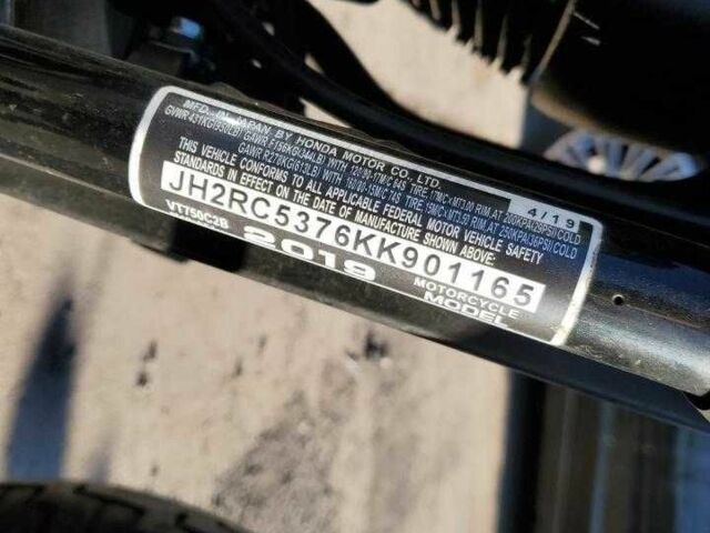 Хонда Другая, объемом двигателя 0.75 л и пробегом 0 тыс. км за 5000 $, фото 8 на Automoto.ua