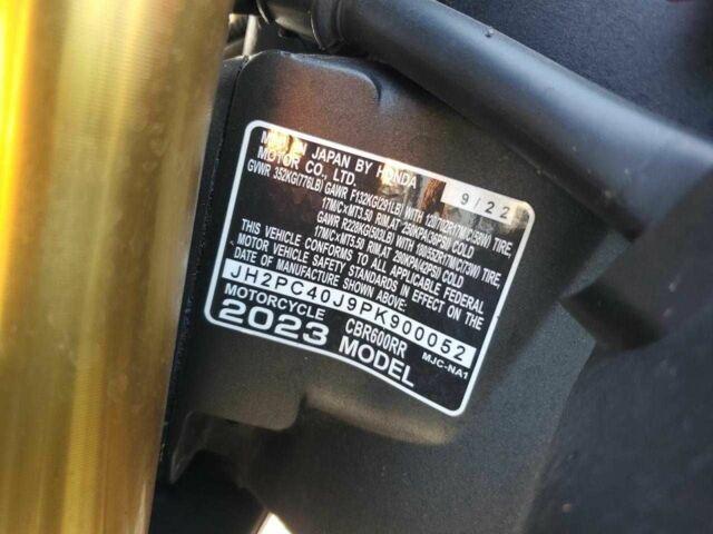 Хонда Другая, объемом двигателя 0.6 л и пробегом 0 тыс. км за 4000 $, фото 9 на Automoto.ua