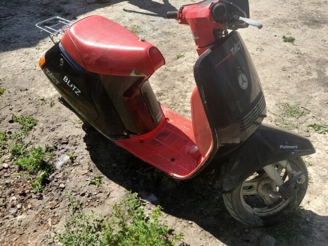 Хонда Другая, объемом двигателя 53 л и пробегом 0 тыс. км за 191 $, фото 2 на Automoto.ua