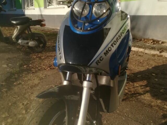 Хонда Другая, объемом двигателя 0 л и пробегом 0 тыс. км за 239 $, фото 4 на Automoto.ua