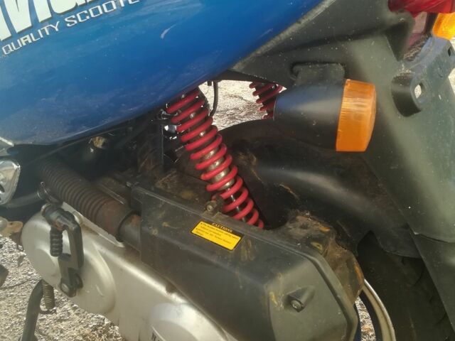 Хонда Другая, объемом двигателя 0 л и пробегом 0 тыс. км за 239 $, фото 1 на Automoto.ua