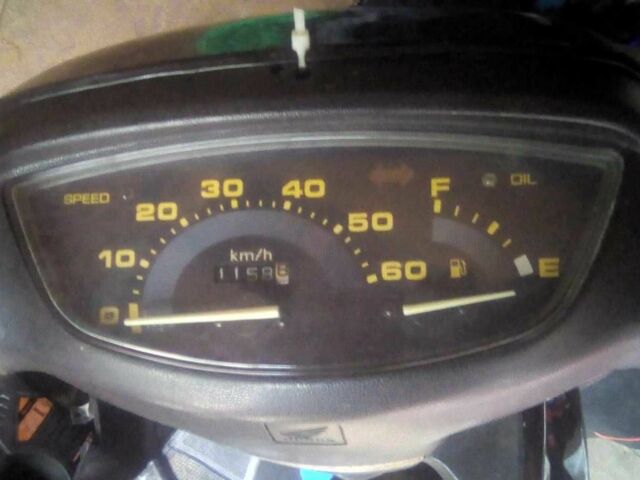 Хонда Другая, объемом двигателя 49 л и пробегом 0 тыс. км за 119 $, фото 2 на Automoto.ua