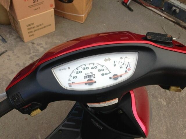 Хонда Другая, объемом двигателя 50 л и пробегом 0 тыс. км за 550 $, фото 1 на Automoto.ua