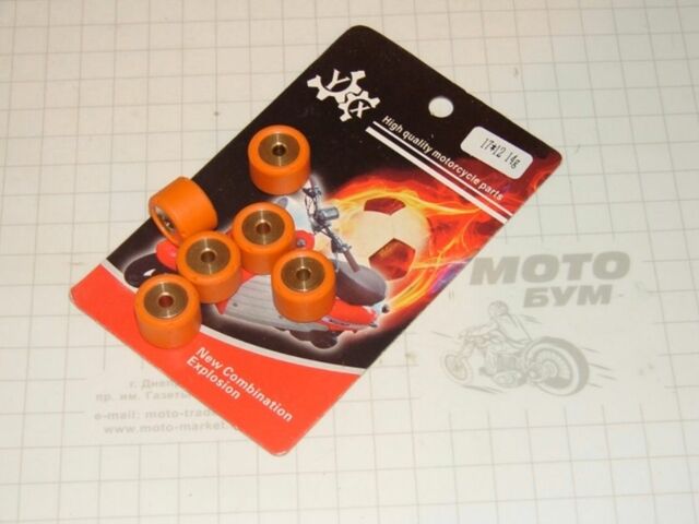 Хонда Другая, объемом двигателя 49 л и пробегом 0 тыс. км за 600 $, фото 5 на Automoto.ua