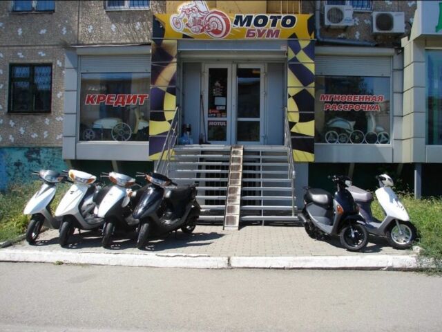 Хонда Другая, объемом двигателя 49 л и пробегом 0 тыс. км за 600 $, фото 4 на Automoto.ua