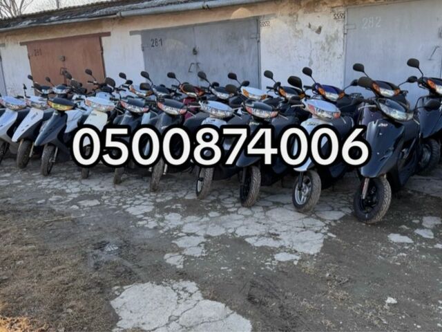 Хонда Другая, объемом двигателя 50 л и пробегом 0 тыс. км за 450 $, фото 1 на Automoto.ua