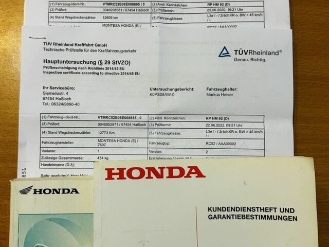 Хонда Інша, об'ємом двигуна 0.7 л та пробігом 0 тис. км за 5350 $, фото 23 на Automoto.ua
