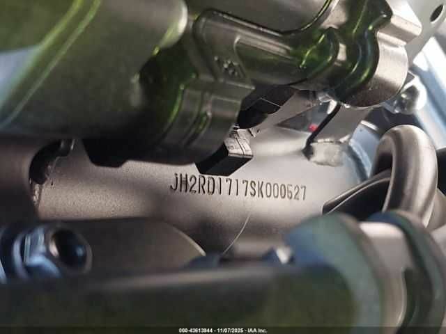 Хонда Інша, об'ємом двигуна 0.75 л та пробігом 0 тис. км за 2500 $, фото 9 на Automoto.ua