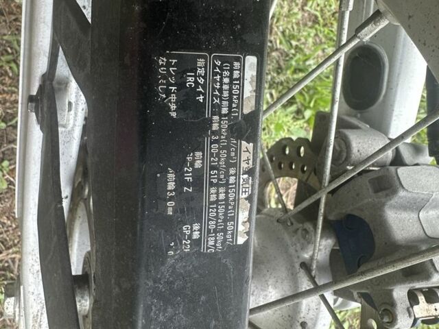 Хонда Другая, объемом двигателя 0 л и пробегом 0 тыс. км за 4000 $, фото 7 на Automoto.ua