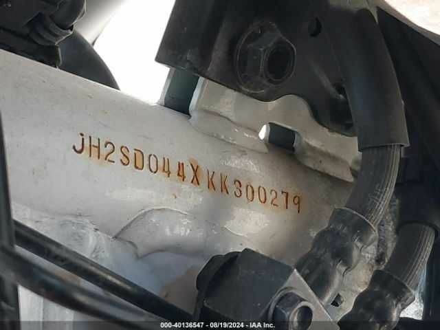 Хонда Другая, объемом двигателя 1 л и пробегом 0 тыс. км за 3500 $, фото 16 на Automoto.ua