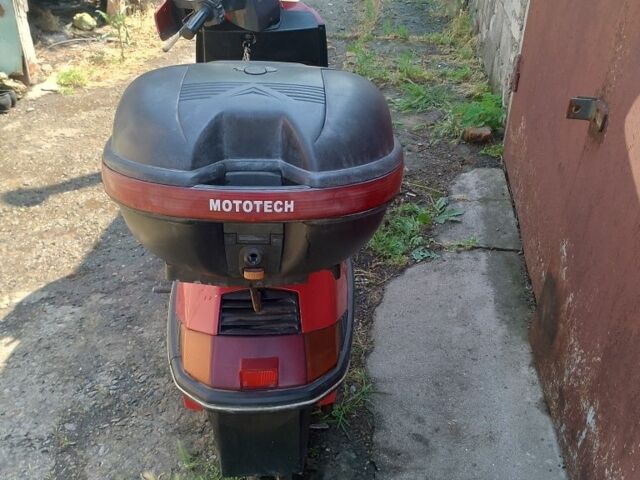 Хонда Інша, об'ємом двигуна 49 л та пробігом 0 тис. км за 179 $, фото 2 на Automoto.ua