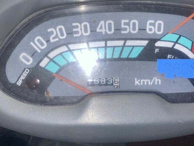 Хонда Інша, об'ємом двигуна 49 л та пробігом 0 тис. км за 191 $, фото 2 на Automoto.ua