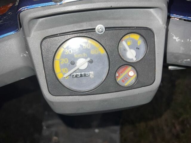 Хонда Другая, объемом двигателя 50 л и пробегом 0 тыс. км за 95 $, фото 4 на Automoto.ua