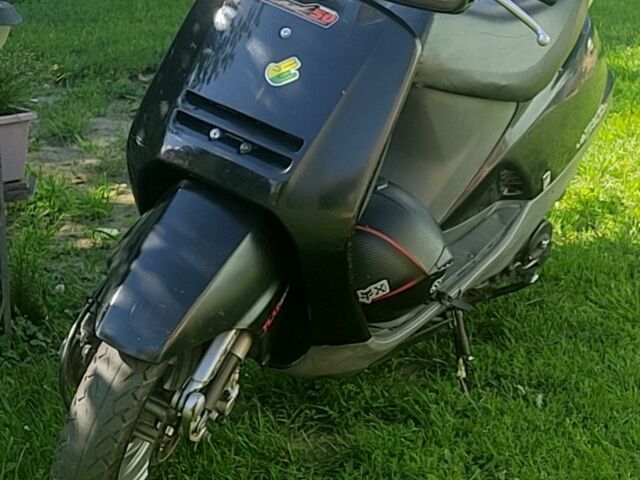 Хонда Другая, объемом двигателя 65 л и пробегом 0 тыс. км за 368 $, фото 1 на Automoto.ua