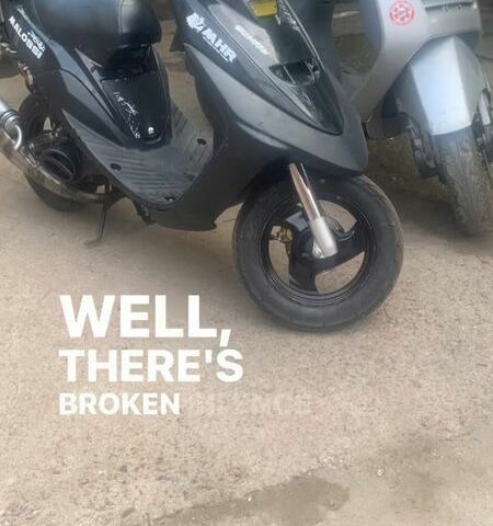 Хонда Другая, объемом двигателя 89 л и пробегом 0 тыс. км за 298 $, фото 10 на Automoto.ua