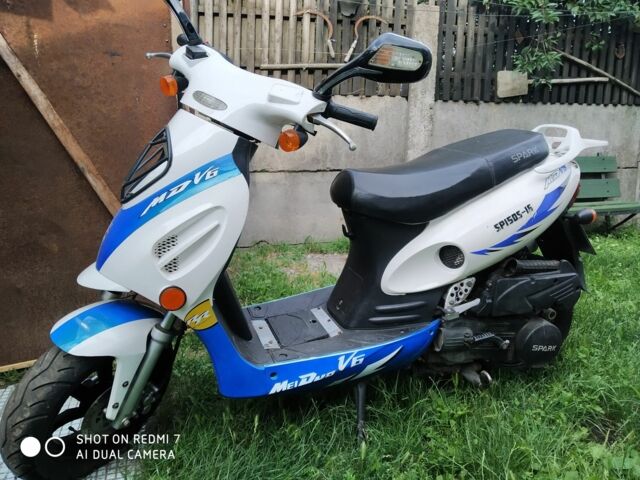 Хонда Другая, объемом двигателя 49 л и пробегом 0 тыс. км за 355 $, фото 5 на Automoto.ua