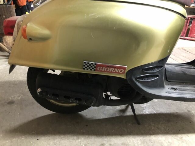 Хонда Другая, объемом двигателя 49 л и пробегом 0 тыс. км за 391 $, фото 5 на Automoto.ua