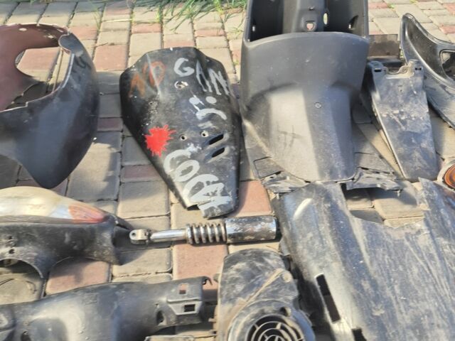 Хонда Другая, объемом двигателя 65 л и пробегом 0 тыс. км за 12 $, фото 11 на Automoto.ua