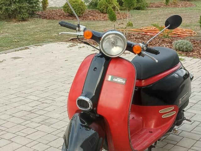 Хонда Другая, объемом двигателя 50 л и пробегом 0 тыс. км за 356 $, фото 2 на Automoto.ua