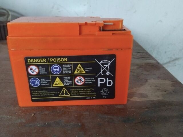 Хонда Другая, объемом двигателя 0 л и пробегом 0 тыс. км за 15 $, фото 3 на Automoto.ua