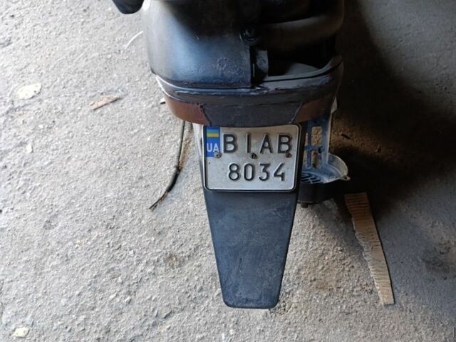 Хонда Інша, об'ємом двигуна 0 л та пробігом 0 тис. км за 72 $, фото 1 на Automoto.ua