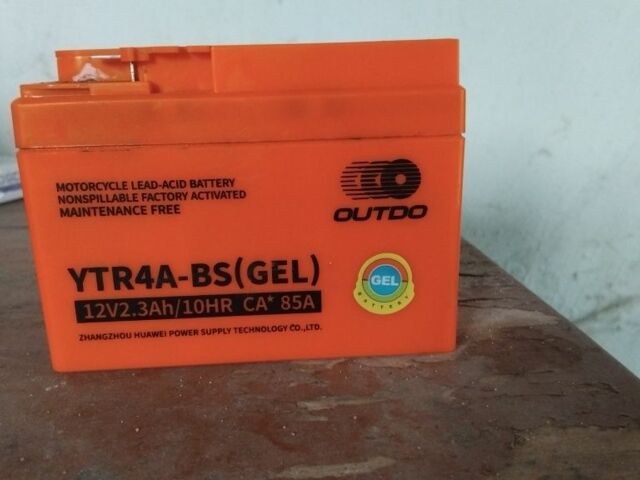 Хонда Другая, объемом двигателя 0 л и пробегом 0 тыс. км за 15 $, фото 7 на Automoto.ua