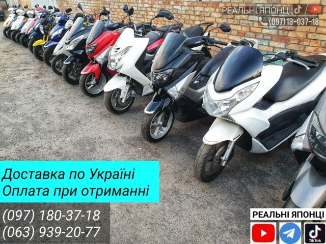 Хонда Інша, об'ємом двигуна 49 л та пробігом 0 тис. км за 344 $, фото 12 на Automoto.ua