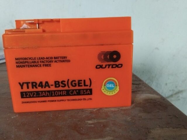 Хонда Другая, объемом двигателя 0 л и пробегом 0 тыс. км за 15 $, фото 9 на Automoto.ua