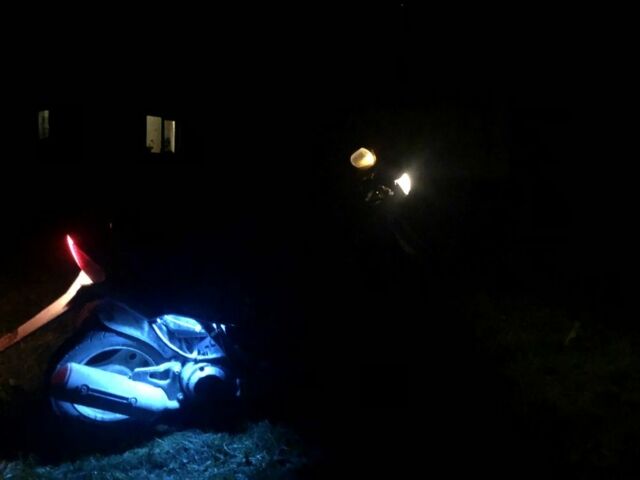 Хонда Другая, объемом двигателя 49 л и пробегом 0 тыс. км за 131 $, фото 6 на Automoto.ua