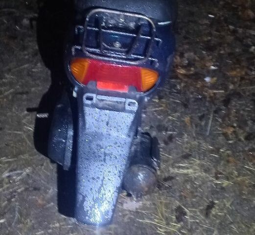 Хонда Другая, объемом двигателя 0 л и пробегом 0 тыс. км за 119 $, фото 1 на Automoto.ua