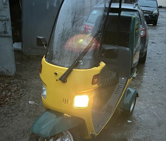 Хонда Інша, об'ємом двигуна 50 л та пробігом 0 тис. км за 650 $, фото 1 на Automoto.ua