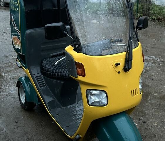 Хонда Інша, об'ємом двигуна 50 л та пробігом 0 тис. км за 650 $, фото 3 на Automoto.ua