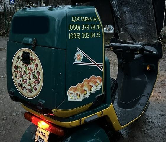 Хонда Інша, об'ємом двигуна 50 л та пробігом 0 тис. км за 650 $, фото 4 на Automoto.ua