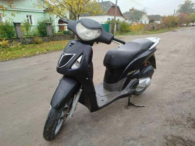 Хонда Другая, объемом двигателя 0.15 л и пробегом 0 тыс. км за 473 $, фото 3 на Automoto.ua