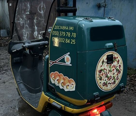 Хонда Інша, об'ємом двигуна 50 л та пробігом 0 тис. км за 650 $, фото 5 на Automoto.ua