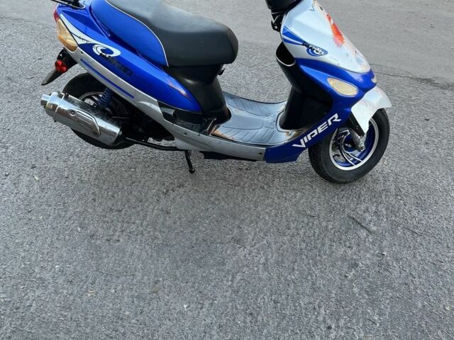 Хонда Другая, объемом двигателя 50 л и пробегом 0 тыс. км за 286 $, фото 3 на Automoto.ua