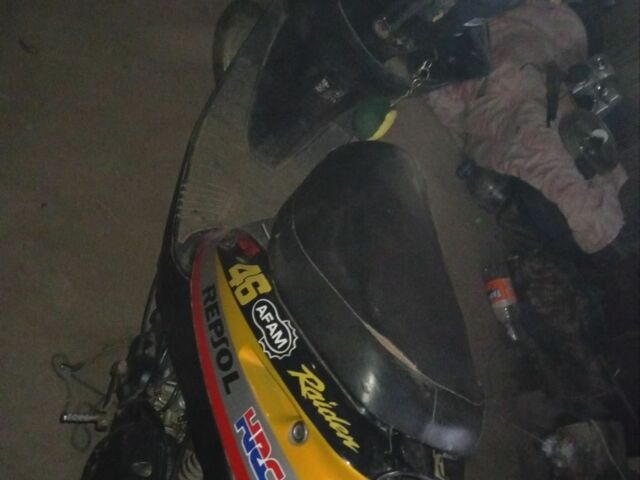 Хонда Другая, объемом двигателя 49 л и пробегом 0 тыс. км за 238 $, фото 1 на Automoto.ua