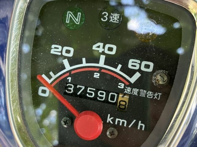 Хонда Другая, объемом двигателя 50 л и пробегом 0 тыс. км за 474 $, фото 1 на Automoto.ua