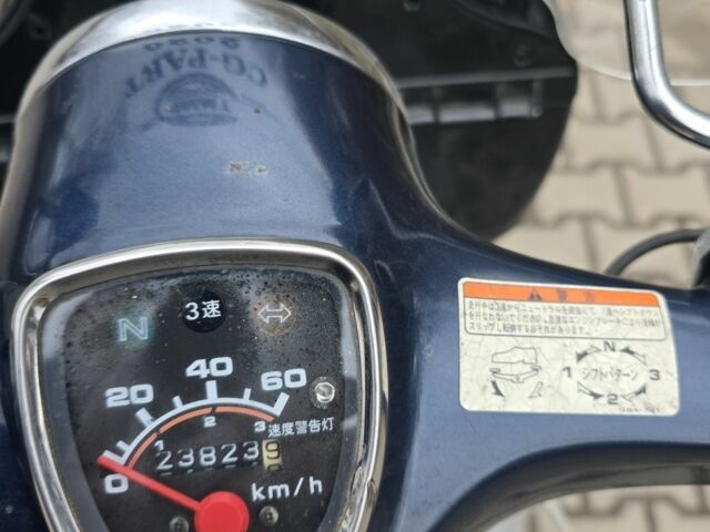 Хонда Другая, объемом двигателя 49 л и пробегом 0 тыс. км за 1000 $, фото 7 на Automoto.ua